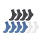 5 Pack (Blue+Blue+White+Dark Gray+Dark Gray)