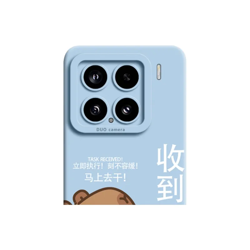 GGUU Phone Cases-7