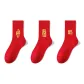 Ruyi+Auspicious+Wealth