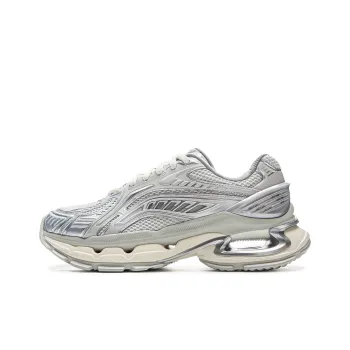 LiNing Furious Rider BOW Anti Slip Wear Resistant Low Top Casual Shoes Men's White Silver