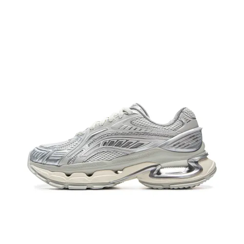 LiNing Furious Rider BOW Anti Slip Wear Resistant Low Top Casual Shoes Men's White Silver