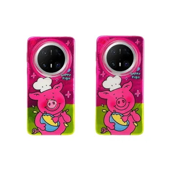 Wei Xin Phone Cases