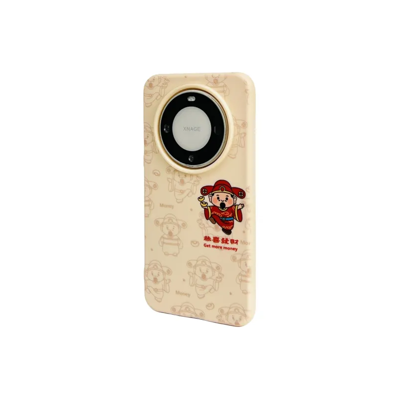 Wei Xin Phone Cases-2