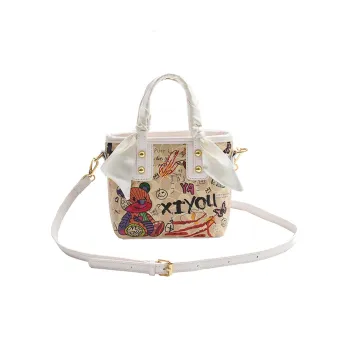 HCXK PU Fashion Versatile Handheld Basket Bag Crossbody Bag Handbag Regular Women's Multicolor