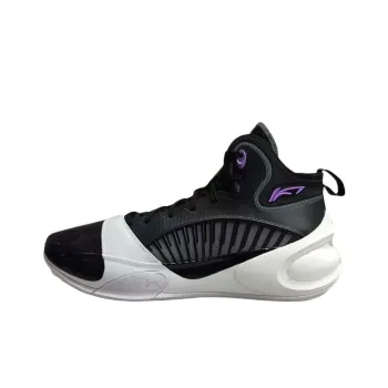 LiNing YuShuai 17 Anti Slip And Wear Resistant Coverage Mid Top Basketball Shoes Men's Black White