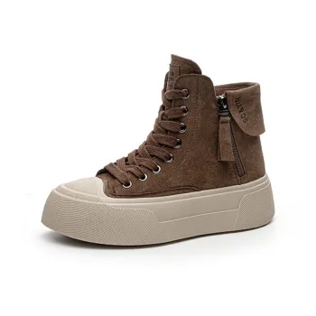 MABEL&CO Ankle Boots Women's Khaki