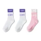 2 White+1 Pink[3 Pack]
