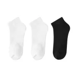 3 Pack (White+White+Black)