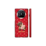 Leather Pegasus Red