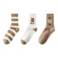 Caramel Brown 51101
