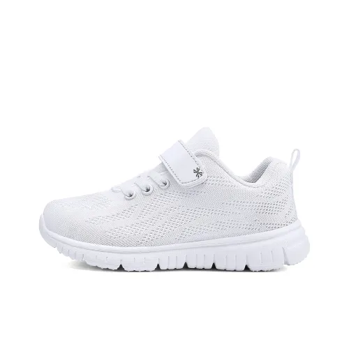 YUZHAOLIN Kids' Running Shoes Kids'