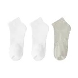 3 Pack (White+White+Gray)