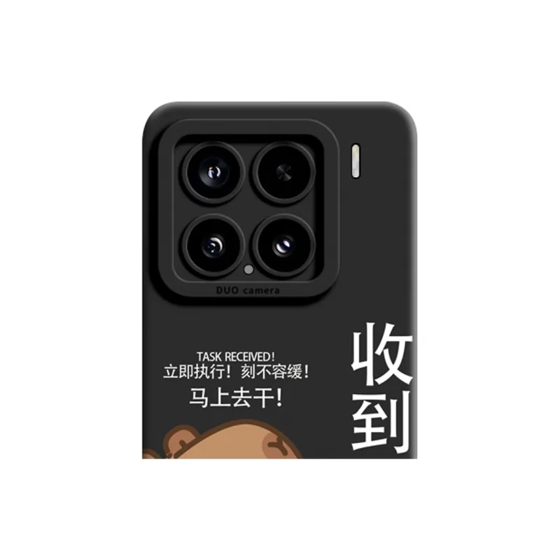 GGUU Phone Cases-3