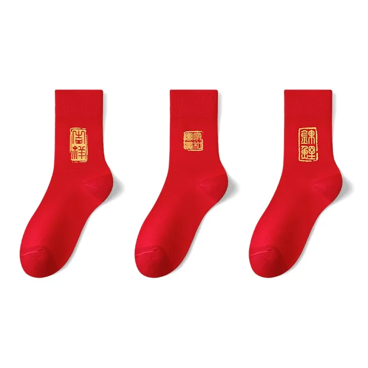 MIIOW Honmei Honmei Series Mid Calf Socks Unisex 3 Pack-5