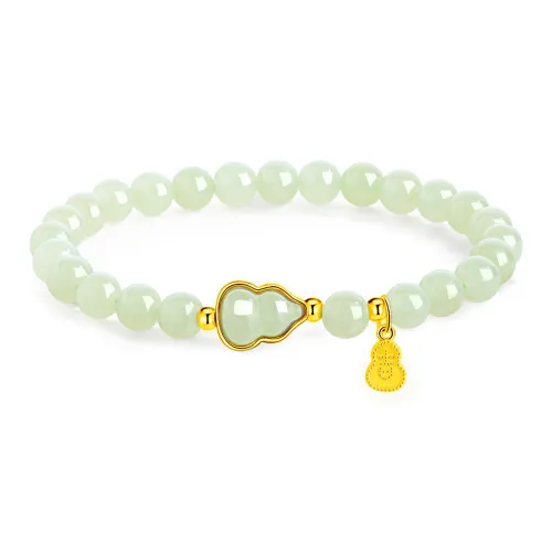 Cuiya Golden Building Hetian Jade Bracelets Pale Greenish White Jade Women's