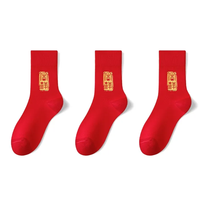 MIIOW Honmei Honmei Series Mid Calf Socks Unisex 3 Pack-30