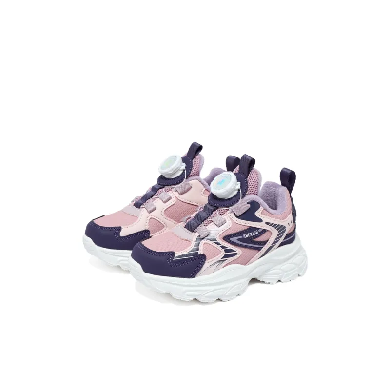 ABC KIDS Wear-Resistant Lightweight Cushioning Warm Low-Top Kids' Running Shoes Kids'-8