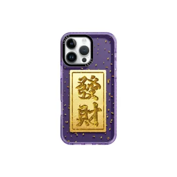 Taluoni Phone Cases