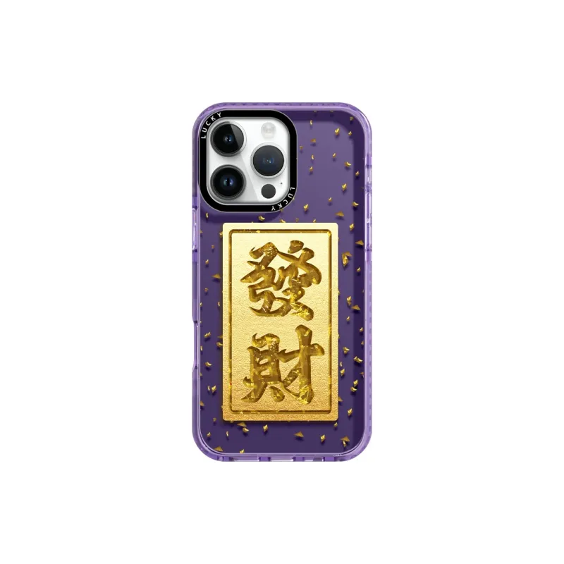 Taluoni Phone Cases-0