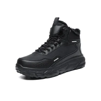 King Jinmai Short Martin Boot Men's