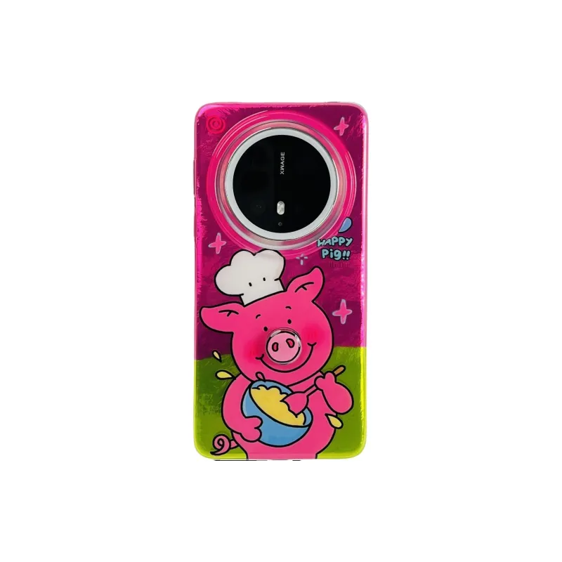 Wei Xin Phone Cases-1