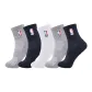 5 Pack (Bleached *1+Medium Heather Gray *2+Black *2)