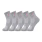 (5 Pack) Medium Heather Gray *5