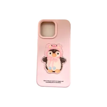 Dis cat Phone Cases