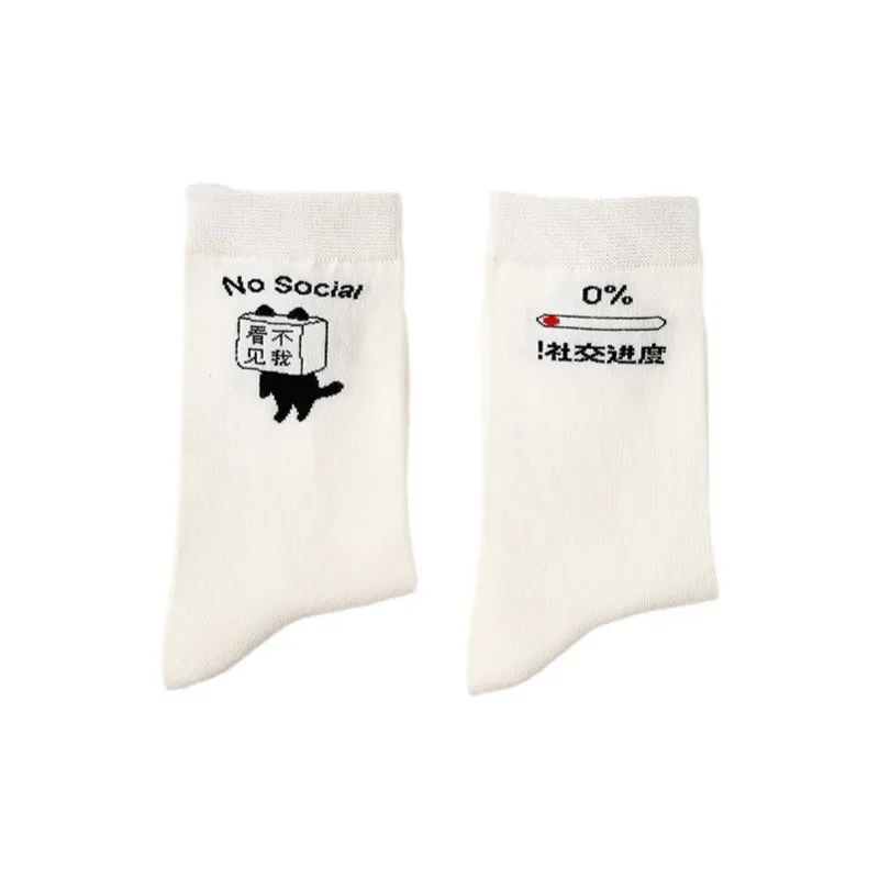 Vine Color Mid Calf Socks Unisex 4 Pack-3