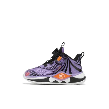 Yalu Preferred Children's Basketball Shoes Kids'
