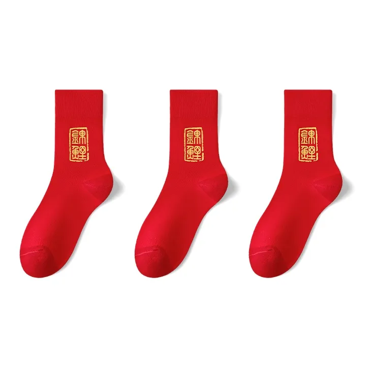 MIIOW Honmei Honmei Series Mid Calf Socks Unisex 3 Pack-20