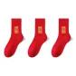 Koi Fish 3 Pack