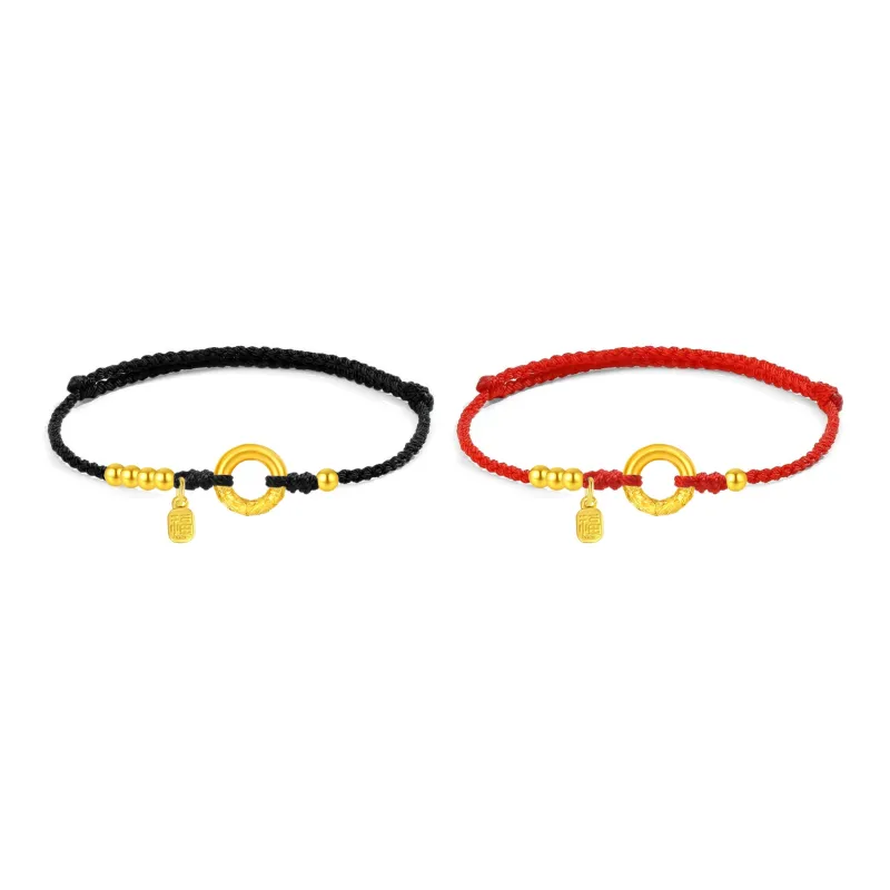 SINO GEM Gold Bracelet Unisex-4