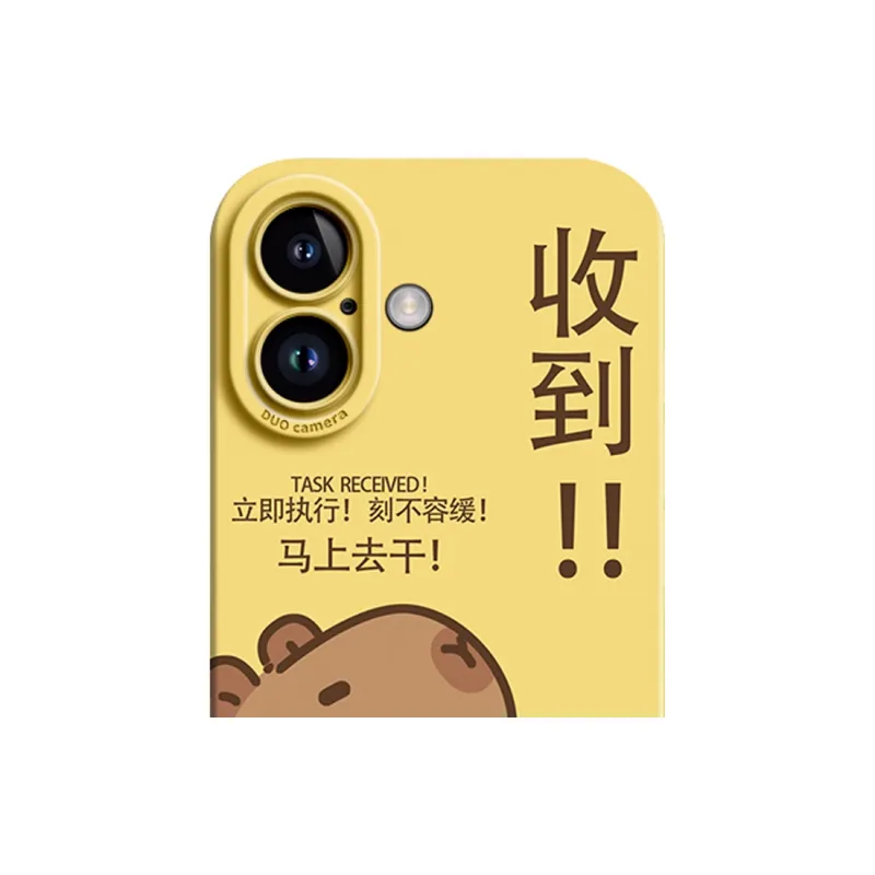 GGUU Phone Cases-5