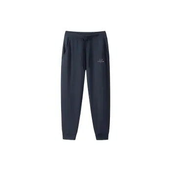 Maserati Knitted Sweatpants Unisex