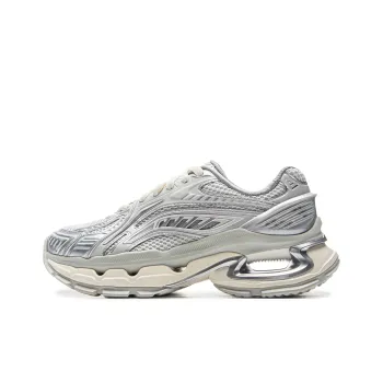 LiNing Furious Rider BOW Cushioning Anti Slip And Wear Resistant Low Top Casual Shoes Women's White Silver