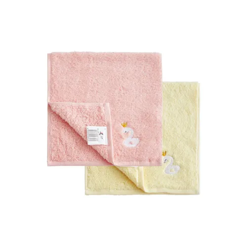 Sanli Towels