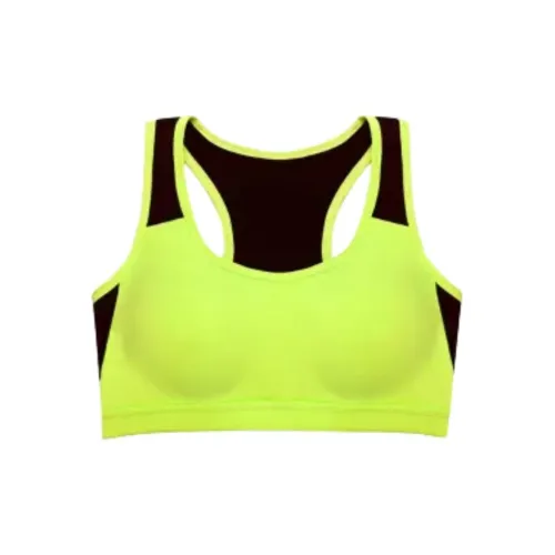 Akasugu Bra Women's Yellow Cream