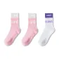 2 Pink+1 White[3 Pack]