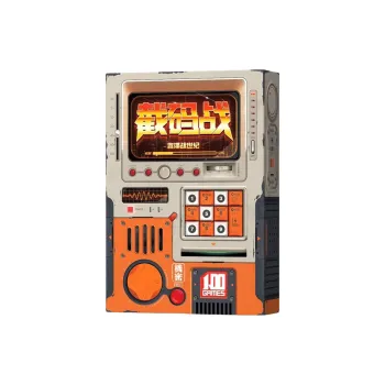 ZIHU Cut off Code War Chinese Edition Card With Expansion Spy Battle Storm Century Board Games