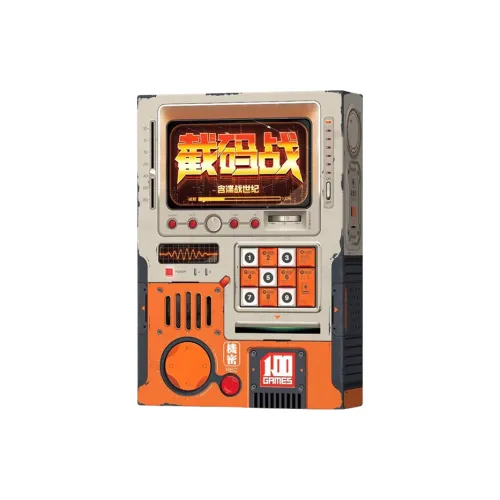 ZIHU Cut off Code War Chinese Edition Card With Expansion Spy Battle Storm Century Board Games