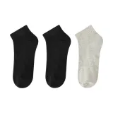 3 Pack (Black+Black+Gray)