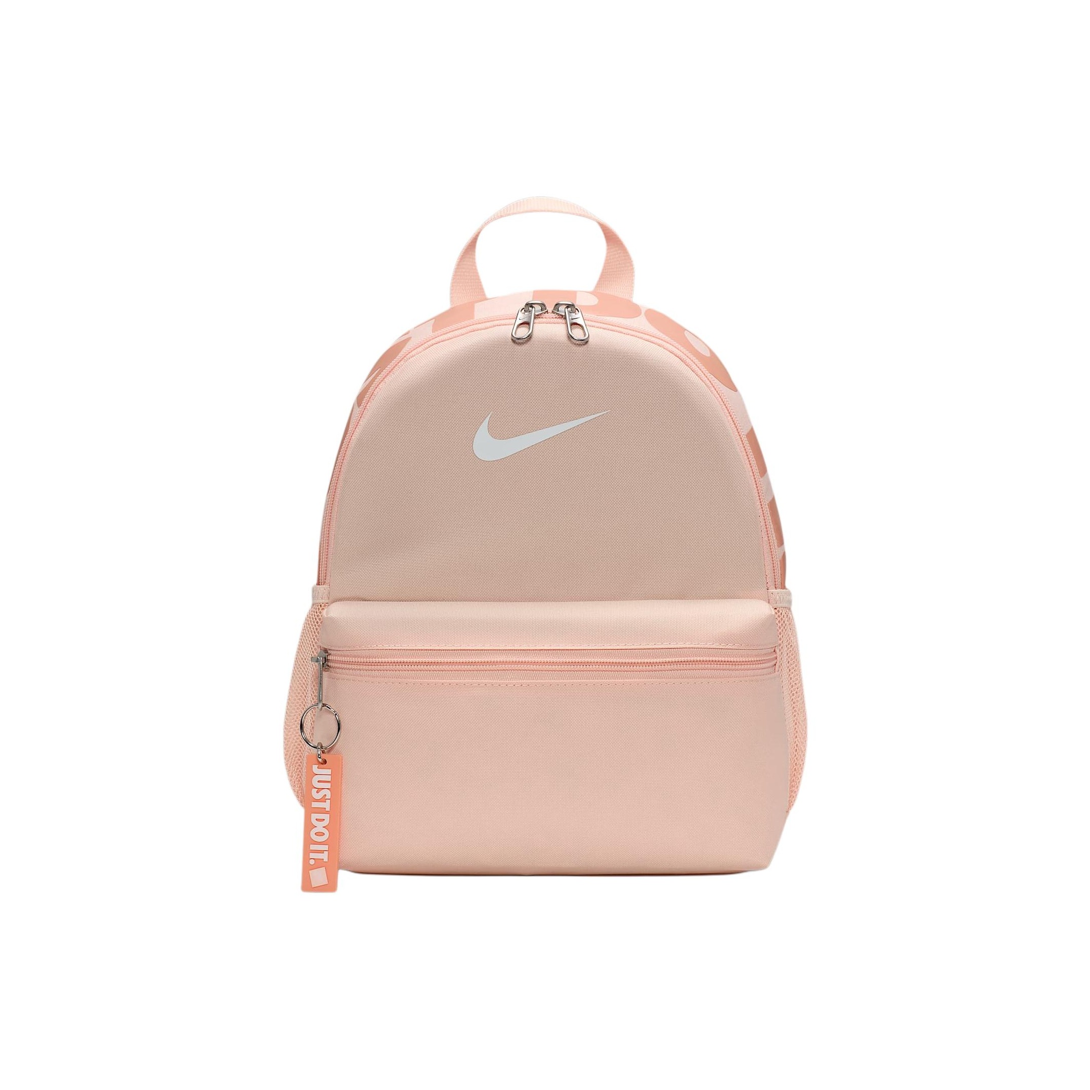 Nike Coral Backpacks on Sale Authentic POIZON