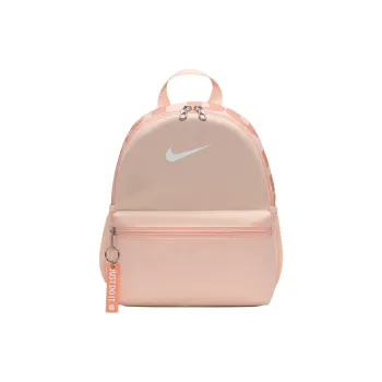 Nike Brasilia Fabric Backpack Kids' Coral Red & Apricot Yellow & Pink & Mountain White