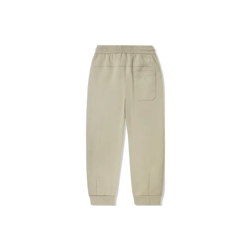 LiNing Knitted Sports Pants Men's Muted Grass-1