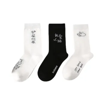 Vine Color Mid Calf Socks Unisex 3 Pack
