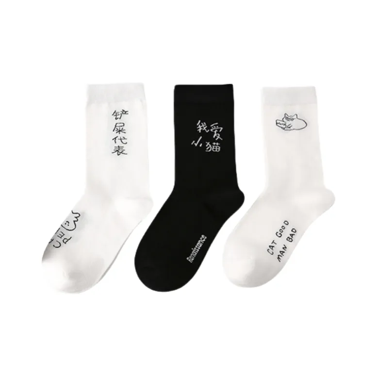 Vine Color Mid Calf Socks Unisex 3 Pack-0
