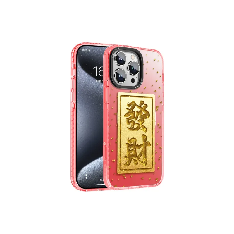 Taluoni Phone Cases-24