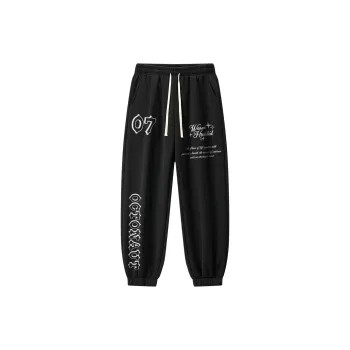 Small Columns Under The Sea Knitted Sports Pants Unisex