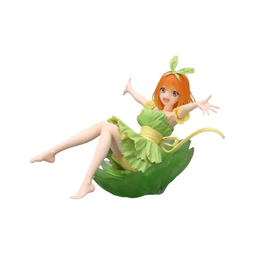 FURYU Yotsuba Nakano Bloo-me! The Quintessential Quintuplets Bonus Gifts 11cm